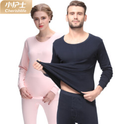 小护士 秋衣秋裤男女纯棉加厚保暖内衣套装JMT007藏青175/105XL *4件