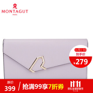 MONTAGUT 梦特娇 R2322411021 女士长款手拿包 (浅紫)
