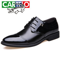 CARTELO 1057 男士商务正装皮鞋 黑色 40