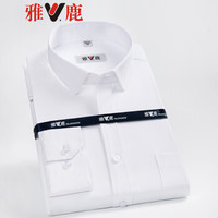 雅鹿 YL087 男士休闲长袖衬衫 白色斜纹 40
