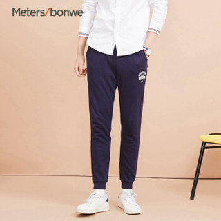 Meters bonwe 美特斯邦威 602024 男士字母印花针织裤 深军蓝 175/80A