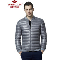 YUZHAOLIN 俞兆林 YZLYJ1741902 男士纯色羽绒服(灰色 M)