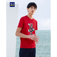 HLA 海澜之家 HNTBJ2E017A 男士卡通印花短袖T恤 大红花纹 48