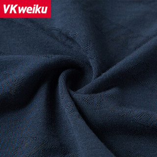 VKWEIKU G083 男士平角裤 (3条装、XL、紫色+白色+蓝色)