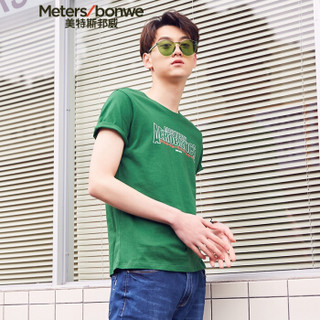  Meters bonwe 美特斯邦威 661350 男士创意镂空字母短袖T恤 墨绿 165/88