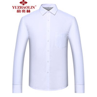  YUZHAOLIN 俞兆林 YZL001 男士方领长袖衬衫 白色 43
