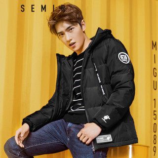  Semir 森马 19077131823 男士短款羽绒服 黑色 S