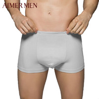 AIMER MEN 爱慕先生 NS23S11 男士中腰平角内裤 浅灰色 185/100/XL