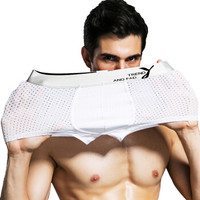 俞兆林【4条装】男内裤3D冰丝网眼男士内裤透气四角裤U凸爽滑性感男式平角内裤 4色装 XXXL码