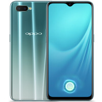 OPPO R15x 智能手机 冰萃银 6GB+128GB 