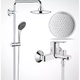 GROHE 高仪 27357001+23348000 恒温花洒套装