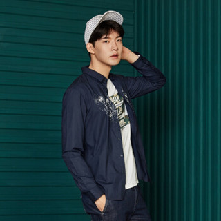 Semir 森马 19316051390 男士纯棉长袖衬衫