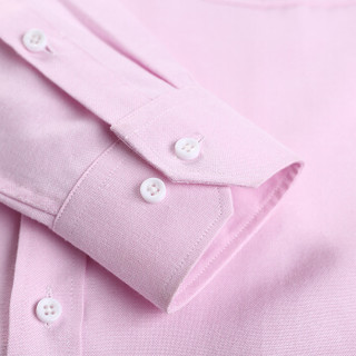雅鹿 YL622 男士牛津纺长袖衬衫 粉色 44