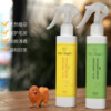 Pet Angel 毛天使 顺毛抗菌除臭剂 200ml