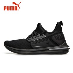 彪马 PUMA 2018新款 IGNITE Limitless 男子跑步鞋 190482 01 黑色