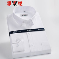 雅鹿 YL095 男士休闲长袖衬衫 白色条纹 43
