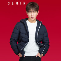 Semir 森马 19077131322 男士短款羽绒服 黑色 XXL