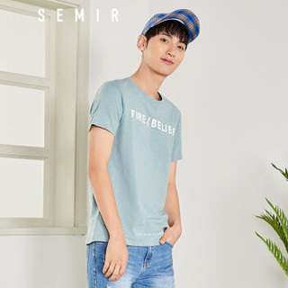 Semir 森马 12037001026 男士短袖T恤 粉绿 XS