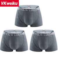 VKWEIKU G083 男士平角裤 (3条装、L、灰色+灰色+灰色)