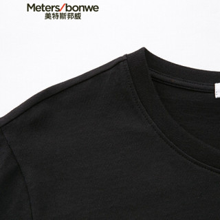 Meters bonwe 美特斯邦威 661350 男士创意镂空字母短袖T恤 影黑 170/92