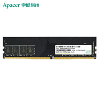 Apacer 宇瞻 8GB 2666MHz 台式内存条
