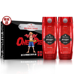 Old Spice 欧仕派 男士沐浴露 黑标古龙味 航海王限量礼盒 （473ml*2+89ml*2） *2套