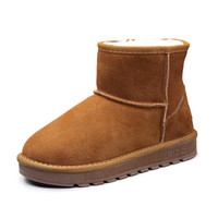 YEARCON 意尔康 6763ZM29919W 女士加绒雪地靴 驼色 35