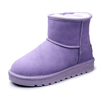 YEARCON 意尔康 6763ZM29919W 女士加绒雪地靴 浅紫 35