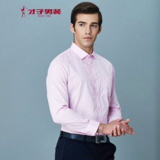 TRiES 才子 商务修身长袖衬衫时尚休闲衬衣 1175E0221