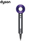 dyson 戴森 Supersonic HD01 电吹风 紫色限量版
