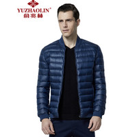 YUZHAOLIN 俞兆林 YZLYJ1741902 男士纯色羽绒服(深蓝色 M)