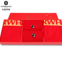 MARK FAIRWHALE 马克华菲 8044 男士裤袜礼盒套装 (平角裤2条+袜子2双、M、红色)