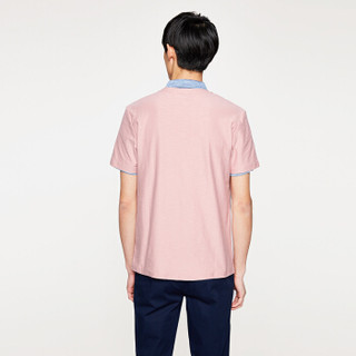 HLA 海澜之家 HNTBJ2E132A 男士短袖T恤 粉红花纹 52