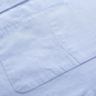 Semir 森马 19018051322 男士纯棉长袖衬衫 蓝白色调 XL