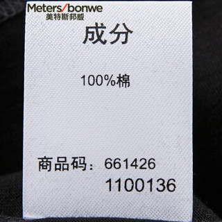 Meters bonwe 美特斯邦威 661426 男士卡通短袖T恤 亮白 170/92