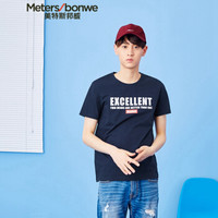 Meters bonwe 美特斯邦威 661244 男士字母短袖T恤 深军蓝 170/92