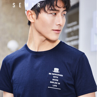  Semir 森马 19038001223 男士圆领短袖T恤 深蓝 M