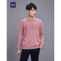 HLA 海澜之家 HNZAD3E030A 男士套头圆领长袖针织衫 蓝灰 50