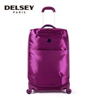 DELSEY 法国大使 00237280101 尼龙材质拉杆箱 紫兰 29英寸