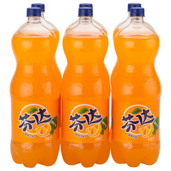 芬达 Fanta 橙味 汽水 碳酸饮料 2L*6瓶 整箱装  明日秒杀22.9