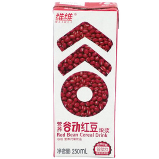  维维 谷动红豆浓浆 250ml*18盒