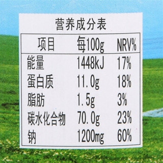 陈克明 荞麦风味挂面 1kg