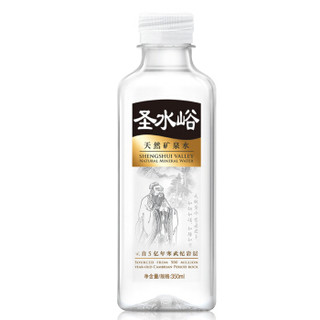  Huiyuan 汇源 圣水峪 天然矿泉水 350ml*24瓶