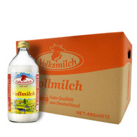 德质 德国原装进口 高品质玻璃瓶装 全脂纯牛奶 490ml*12瓶/箱