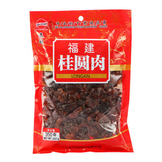 豪雄 福建莆田桂圆干肉 350g