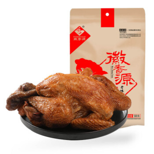 徽香源 符离集烧鸡500g 黑爪土麻鸡熟食腊味 中秋送礼 五香卤鸡肉食 安徽宿州特产手撕扒鸡小吃伴手礼