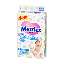  Merries 妙而舒 婴儿纸尿裤 L58片 *2件