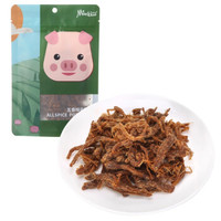 王小仙 五香味手撕猪肉脯 (袋装、45g)