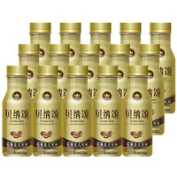 Tingyi 康师傅 贝纳颂咖啡饮料 (280ml*15瓶)