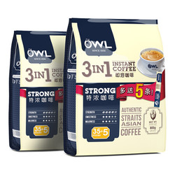 马来西亚进口 猫头鹰 三合一特浓速溶咖啡 800g*2